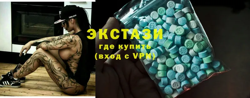 Ecstasy ешки  Валдай 